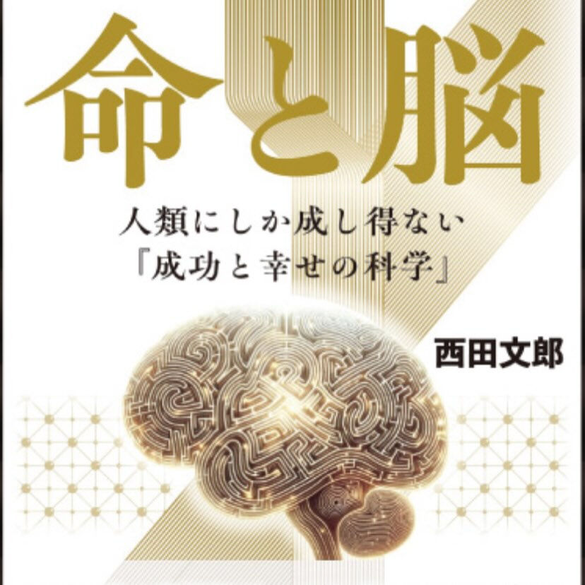 ⚜️レッスンの時に使う言葉って大切⚜️
