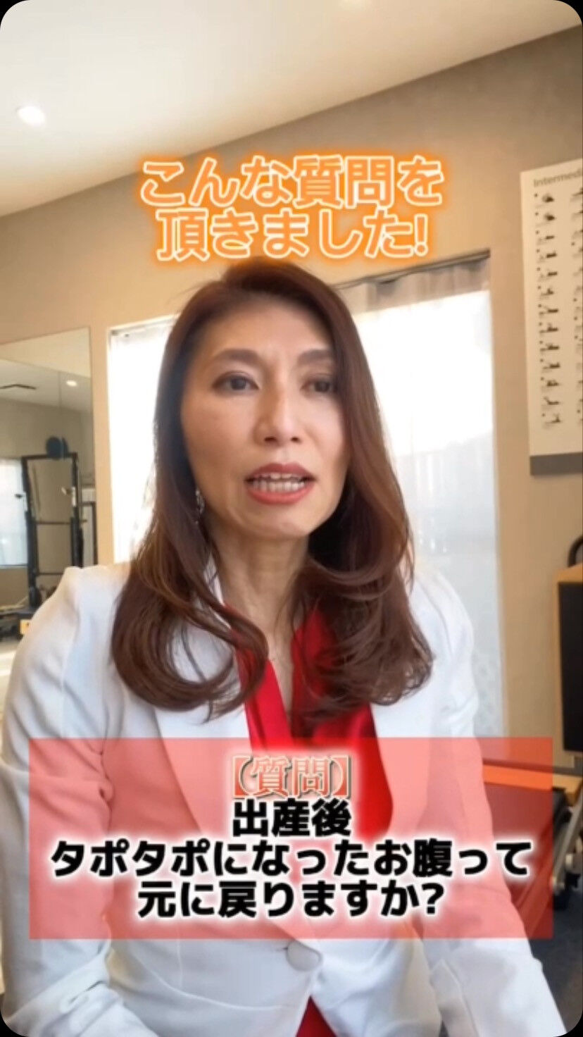 最強エクササイズ