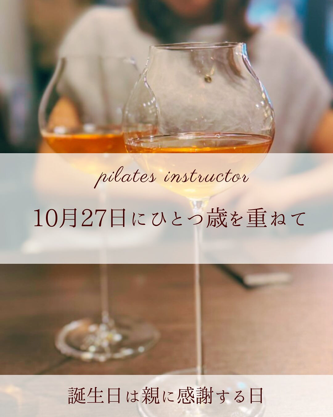 健康ってありがたいなぁ...