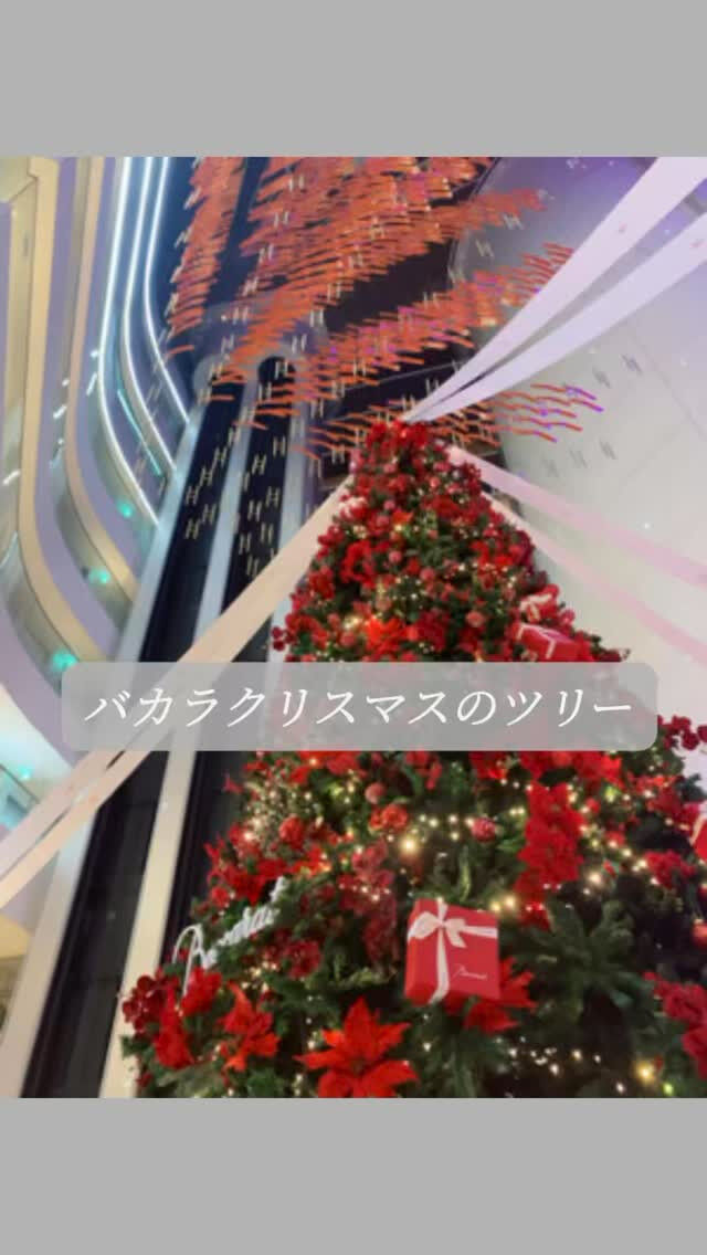 キラキラは、女子の心の充電器✨