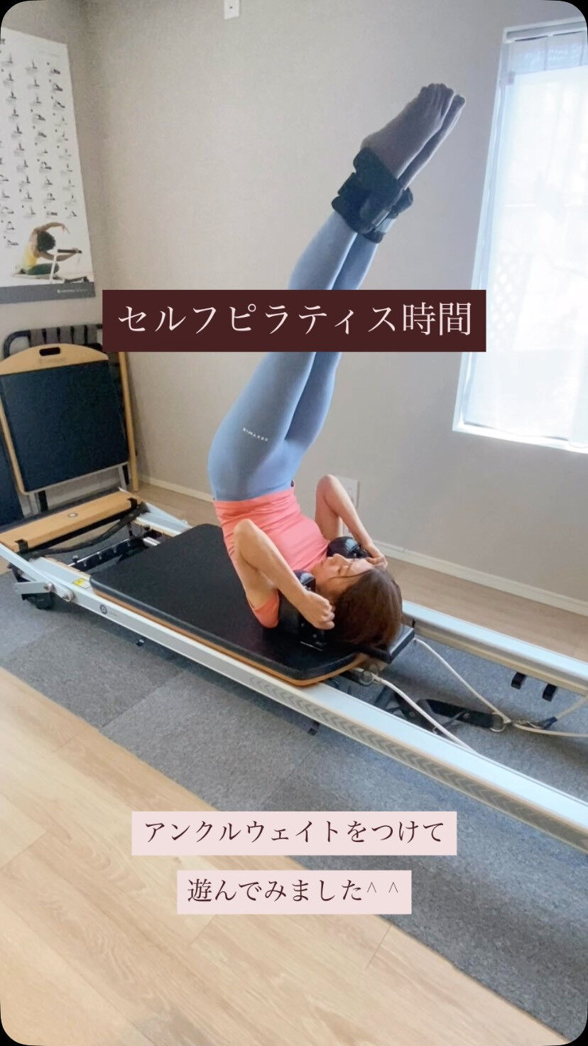 50歳を過ぎても、無理なく続けられるピラティス
