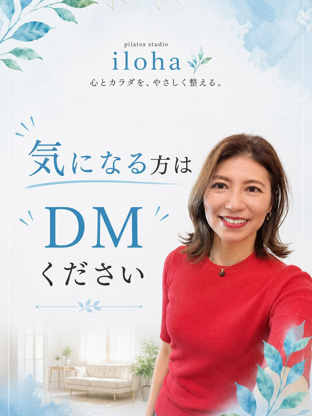 ダイエットが続かないー😭